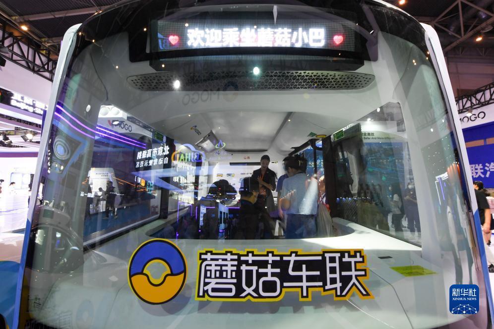 大满贯老虎机规律